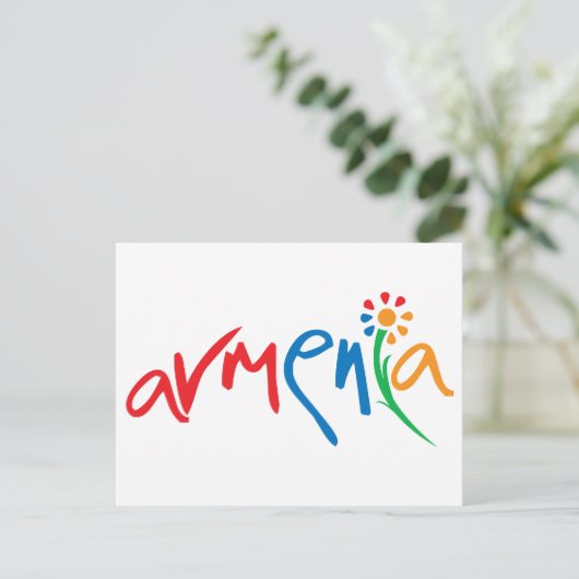 Armeens Officieel Logo Briefkaart (Staand voorkant)