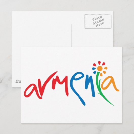 Armeens Officieel Logo Briefkaart (Voorkant / Achterkant)