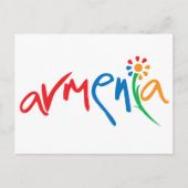 Armeens Officieel Logo Briefkaart (Voorkant)