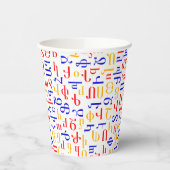 Armeens Papieren Bekers (Links)