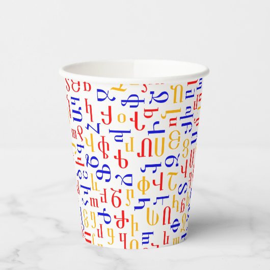 Armeens Papieren Bekers (Links)