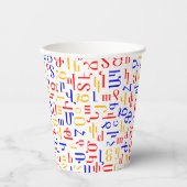 Armeens Papieren Bekers (Voorkant)