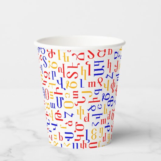 Armeens Papieren Bekers (Voorkant)