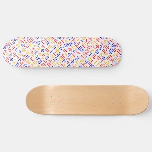 Armeens Persoonlijk Skateboard (Horizontaal)