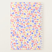 Armeens Planner (Achterkant)