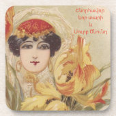 Armeens pretkerst Onderzetter (Voorkant)