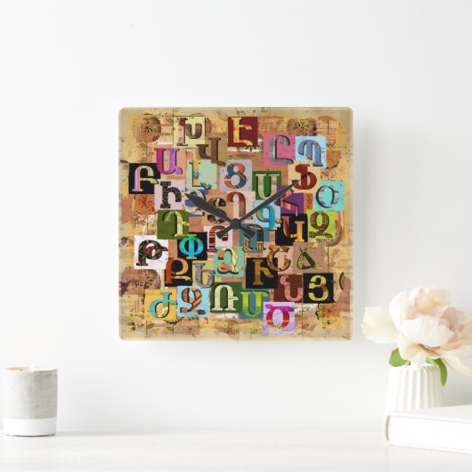 Armeens textielalfabet grote klok (Huis)