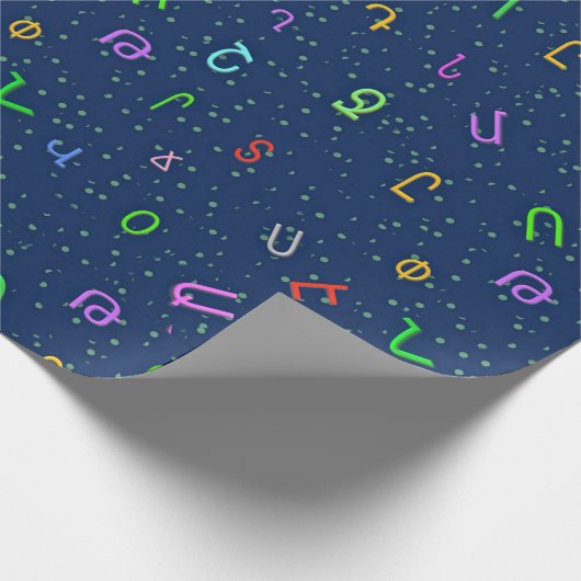 Armeens wandelpapier Հակա,յderա op Cadeaupapier (Hoek)