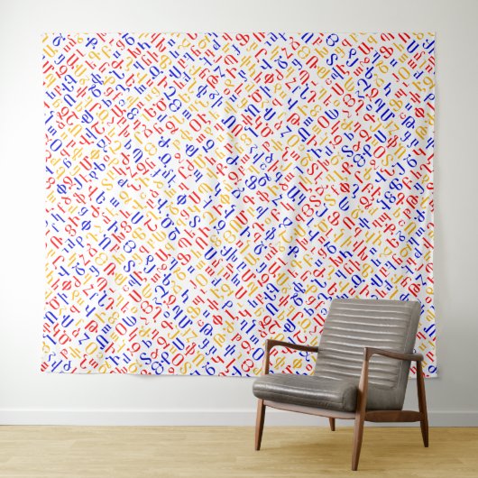 Armeens Wandkleed (In Situ (horizontaal))