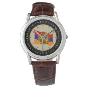 Armeense alfabet en vlag horloge