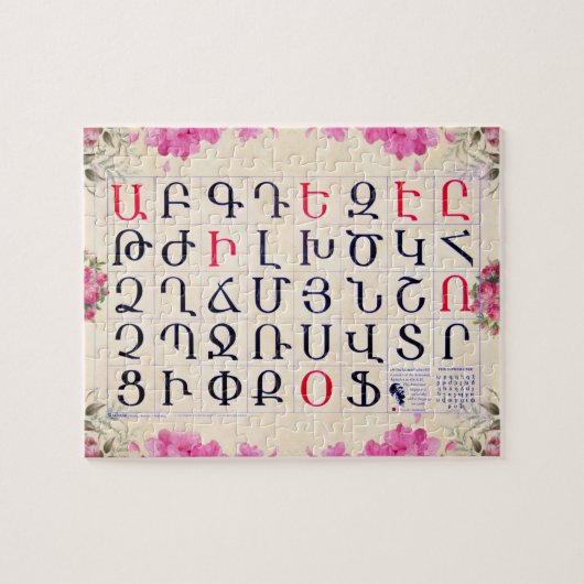 Armeense alfabet puzzel legpuzzel (Horizontaal)