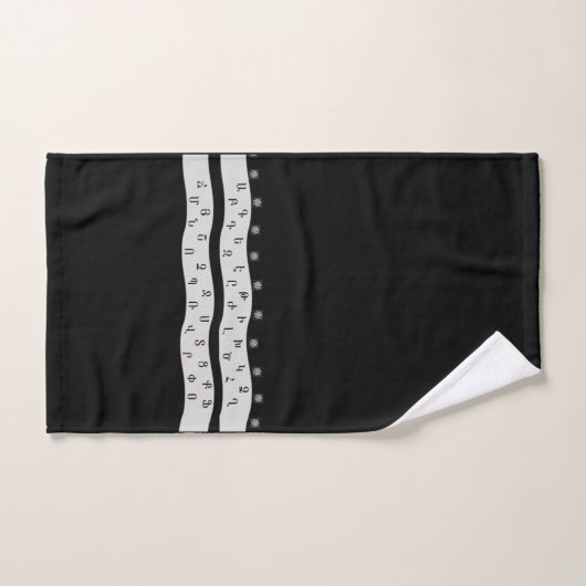 Armeense alfabethanddoeken bad handdoek (Handdoek)
