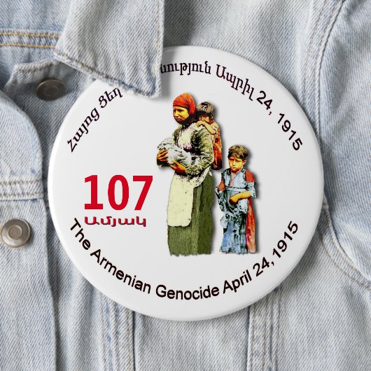Armeense genocide 107 Button (In situ)