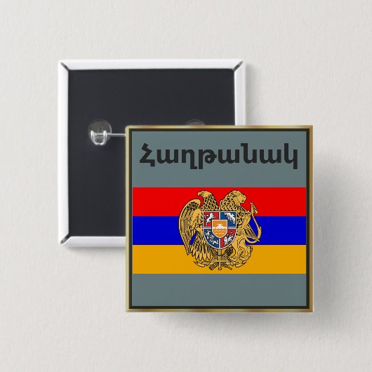 Armeense Gezegde Button (Voorkant /achterkant)