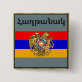 Armeense Gezegde Button (Voorkant)