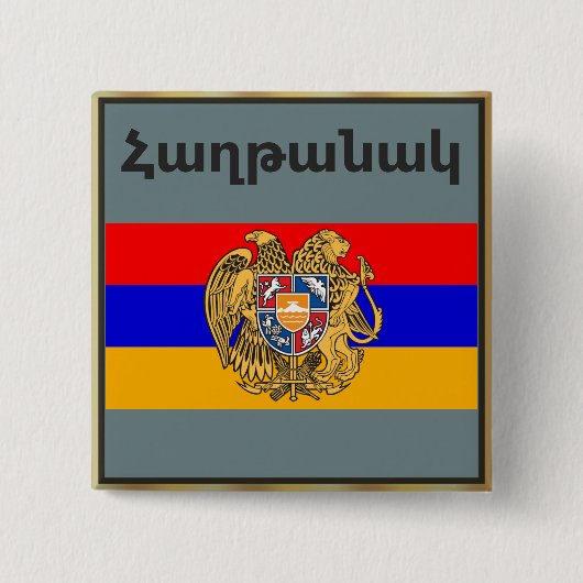 Armeense Gezegde Button (Voorkant)