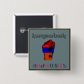 Armeense Gezegde Button (Voorkant /achterkant)