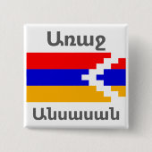 Armeense Gezegde Button (Voorkant)