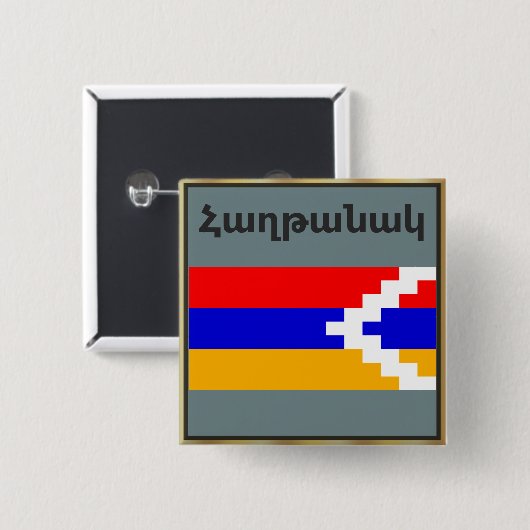 Armeense Gezegde Button (Voorkant /achterkant)