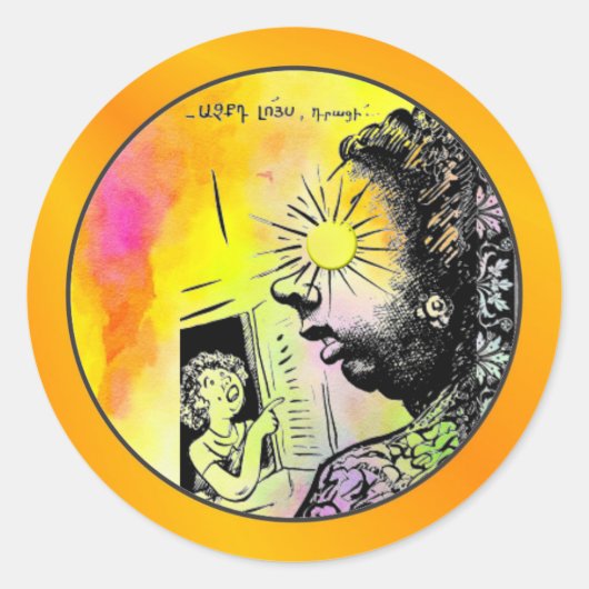 Armeense Gezegde Circle Sticker (Voorkant)