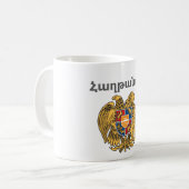 Armeense Gezegde Coffee-Mok Koffiemok (Voorkant links)