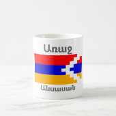 Armeense Gezegde Coffee-Mok Koffiemok (Center)