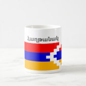 Armeense Gezegde Coffee-Mok Koffiemok (Center)