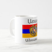 Armeense Gezegde Coffee-Mok Koffiemok (Voorkant links)