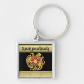 Armeense Gezegde Sleutelhanger (Voorkant)