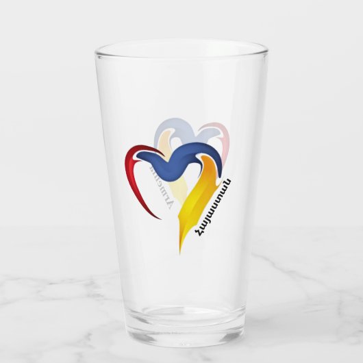 Armeense glazen beker (Achterkant)