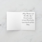 Armeense kerst D - 6 januari - Waterverf Feestdagen Kaart (Binnen)