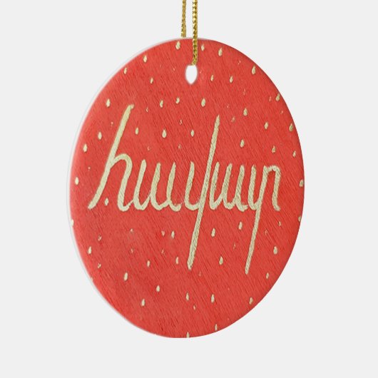 Armeense kerstversiering Vijf handbeschilderd Keramisch Ornament (Rechts)