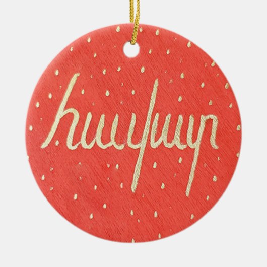 Armeense kerstversiering Vijf handbeschilderd Keramisch Ornament (Voorkant)