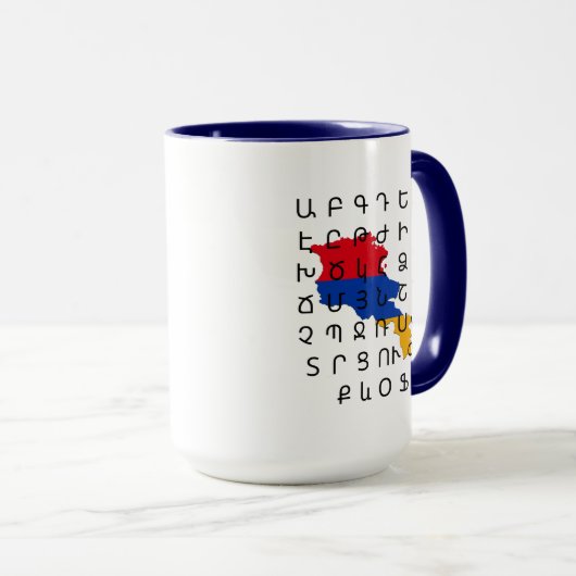 Armeense Mok van de Armeense vlag (Voorkant rechts)