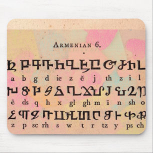 Armeense Muismat van Alphabet