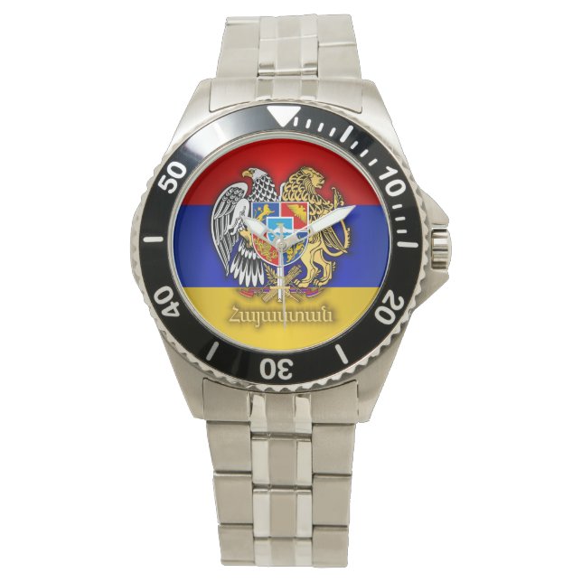Armeense pride horloge (Voorkant)