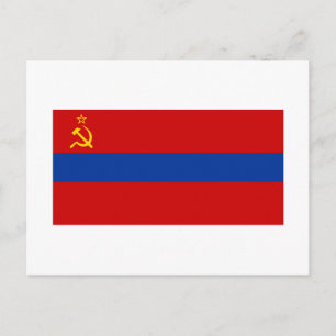 Armeense SSR-vlag Briefkaart