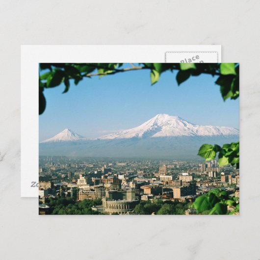Armeense stad Yerevan Briefkaart (Voorkant / Achterkant)