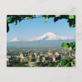 Armeense stad Yerevan Briefkaart (Voorkant)