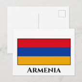 Armeense vlag briefkaart (Voorkant / Achterkant)