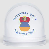 Armeense vlag Chanoeka Angel personaliseren Sneeuwbol (Voorkant)