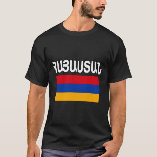 Armeense Vlag Cool Hayastan Armenië Vlag Gift Mann T-shirt