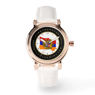 Armeense vlag en alfabet eWatch Horloge