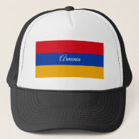Armeense vlag en Armenië - mode, reizen/sport