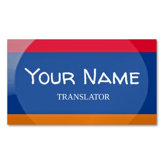 Armeense vlag magnetisch visitekaartje (Voorkant)