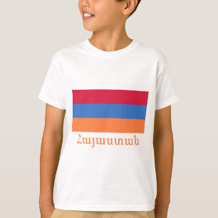 Armeense vlag met naam in Armenië T-shirt
