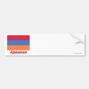 Armeense vlag met naam in het Russisch Bumpersticker
