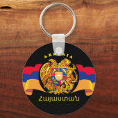 Armeense vlag Sleutelhanger (Voorkant)
