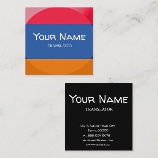 Armeense vlag vierkante visitekaartje (Voorkant / Achterkant)