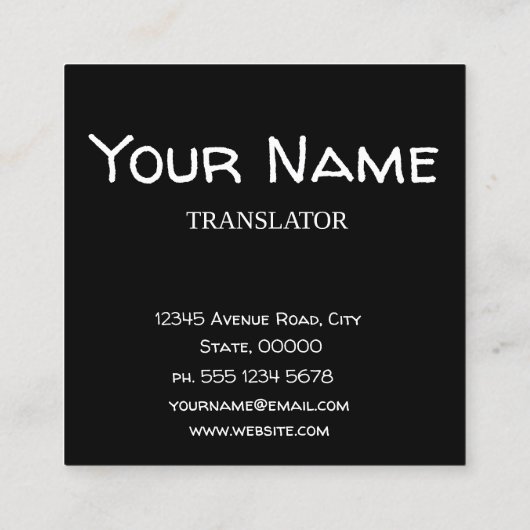 Armeense vlag vierkante visitekaartje (Achterkant)